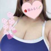 ヒメ日記 2026/08/15 19:46 投稿 苺 BBW（ビッグビューティフルウーマン）
