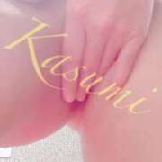 ヒメ日記 2024/12/13 16:19 投稿 かすみ   綺麗系スレンダー娘 よかろうもん下関本店