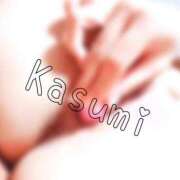 ヒメ日記 2025/02/18 18:09 投稿 かすみ   綺麗系スレンダー娘 よかろうもん下関本店