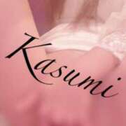 ヒメ日記 2025/07/08 08:09 投稿 かすみ   綺麗系スレンダー娘 よかろうもん下関本店