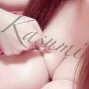 ヒメ日記 2026/01/30 22:09 投稿 かすみ   綺麗系スレンダー娘 よかろうもん下関本店