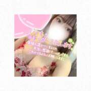 らら 2025ラスト！ ベイキュート