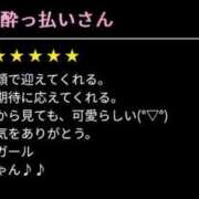 ヒメ日記 2023/09/27 21:57 投稿 なぎさ スピードエコ京橋店