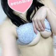 ヒメ日記 2025/01/09 20:36 投稿 なぎさ スピードエコ京橋店