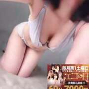 ヒメ日記 2026/02/07 20:01 投稿 なぎさ スピードエコ京橋店