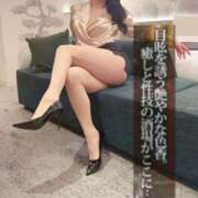 ヒメ日記 2025/02/07 17:05 投稿 福田かよこ Matriarch(マトリアルカ)