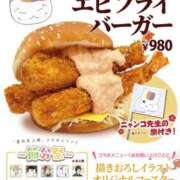 ヒメ日記 2025/06/02 14:12 投稿 福田かよこ Matriarch(マトリアルカ)