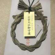 ヒメ日記 2025/07/04 22:58 投稿 福田かよこ Matriarch(マトリアルカ)