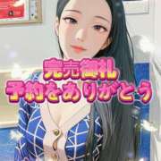 ヒメ日記 2025/08/05 21:01 投稿 福田かよこ Matriarch(マトリアルカ)