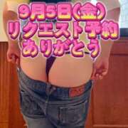 ヒメ日記 2025/09/01 14:55 投稿 福田かよこ Matriarch(マトリアルカ)