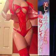 ヒメ日記 2024/12/18 17:47 投稿 よしこ 神戸人妻援護会