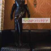 ヒメ日記 2024/12/30 00:31 投稿 よしこ 神戸人妻援護会