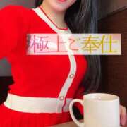 ヒメ日記 2025/01/16 17:24 投稿 よしこ 神戸人妻援護会