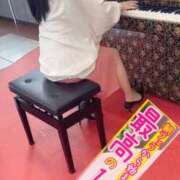 ヒメ日記 2025/01/20 20:20 投稿 よしこ 神戸人妻援護会