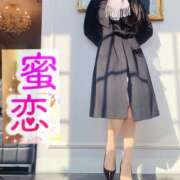 ヒメ日記 2025/01/26 13:10 投稿 よしこ 神戸人妻援護会