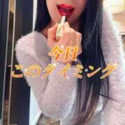 ヒメ日記 2025/03/02 08:40 投稿 よしこ 神戸人妻援護会