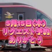 ヒメ日記 2025/03/05 17:17 投稿 よしこ 神戸人妻援護会
