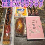 ヒメ日記 2025/04/23 23:43 投稿 よしこ 神戸人妻援護会