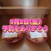 ヒメ日記 2025/04/29 23:55 投稿 よしこ 神戸人妻援護会