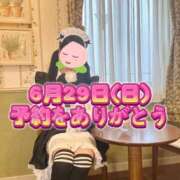 ヒメ日記 2025/06/24 12:35 投稿 よしこ 神戸人妻援護会