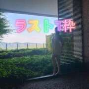 ヒメ日記 2025/07/08 19:30 投稿 よしこ 神戸人妻援護会