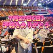 ヒメ日記 2025/07/20 21:29 投稿 よしこ 神戸人妻援護会