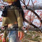 ヒメ日記 2025/10/24 15:35 投稿 よしこ 神戸人妻援護会