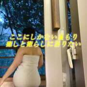 ヒメ日記 2025/11/12 14:17 投稿 よしこ 神戸人妻援護会