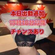 ヒメ日記 2025/11/25 13:22 投稿 よしこ 神戸人妻援護会