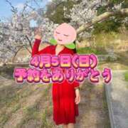 ヒメ日記 2026/03/28 19:36 投稿 よしこ 神戸人妻援護会