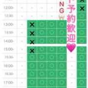 ヒメ日記 2026/06/29 01:19 投稿 よしこ 神戸人妻援護会
