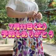 ヒメ日記 2026/07/10 16:43 投稿 よしこ 神戸人妻援護会