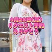 ヒメ日記 2026/07/22 17:51 投稿 よしこ 神戸人妻援護会