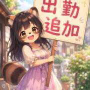 ヒメ日記 2026/07/30 22:53 投稿 よしこ 神戸人妻援護会