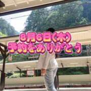 ヒメ日記 2026/08/05 18:46 投稿 よしこ 神戸人妻援護会