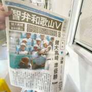 ヒメ日記 2026/08/22 15:13 投稿 よしこ 神戸人妻援護会
