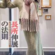 ヒメ日記 2024/12/12 19:06 投稿 よしこ 大阪人妻援護会