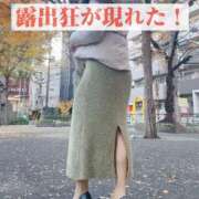 ヒメ日記 2024/12/16 19:28 投稿 よしこ 大阪人妻援護会