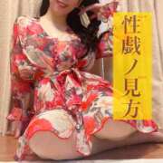 ヒメ日記 2025/01/12 15:09 投稿 よしこ 大阪人妻援護会