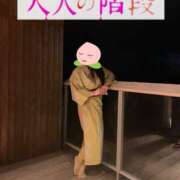 ヒメ日記 2025/01/22 16:44 投稿 よしこ 大阪人妻援護会