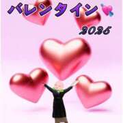 ヒメ日記 2025/02/06 14:26 投稿 よしこ 大阪人妻援護会