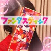 ヒメ日記 2025/03/10 02:23 投稿 よしこ 大阪人妻援護会