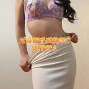 ヒメ日記 2025/03/15 10:16 投稿 よしこ 大阪人妻援護会