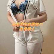 ヒメ日記 2025/04/06 10:19 投稿 よしこ 大阪人妻援護会