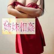 ヒメ日記 2025/04/08 19:14 投稿 よしこ 大阪人妻援護会