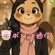 ヒメ日記 2025/05/05 13:54 投稿 よしこ 大阪人妻援護会