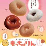 ヒメ日記 2025/06/15 11:11 投稿 よしこ 大阪人妻援護会