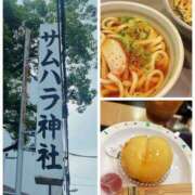 ヒメ日記 2025/07/08 19:19 投稿 よしこ 大阪人妻援護会