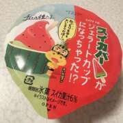 ヒメ日記 2025/08/27 09:07 投稿 よしこ 大阪人妻援護会