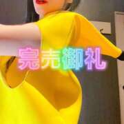 ヒメ日記 2025/09/29 18:45 投稿 よしこ 大阪人妻援護会